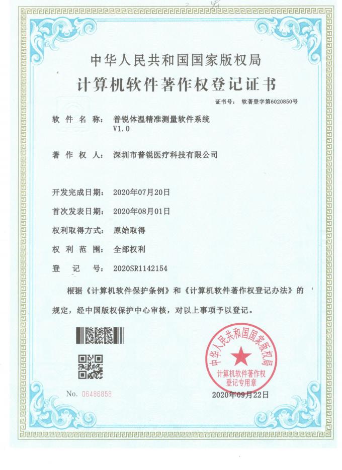 L'adattatore di Spacelabs Spo2 cabla connettore 700-0792-00 di Pin D della femmina 9 di TPU il sotto 2