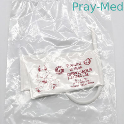 comprare Polsino bianco della metropolitana NIBP del polsino non dilagante neonatale di pressione sanguigna del PVC singolo fabbricazione online