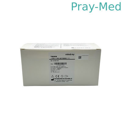 Mindray Disposable DRYLINE Airway Adapter Diretto per Adulti Pediatrici Neonatali 60-14100-00