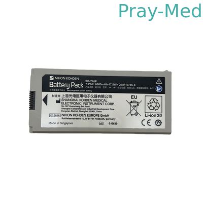 NIHON KOHDEN Defibrillation Monitor Batteria medica 2IN19/65-3 SB-710P